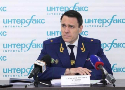 В Тамбовской области сменился прокурор В Тамбовской области сменился прокурор