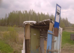 В Знаменском районе оштрафован предприниматель, нарушивший правила перевозки пассажиров В Знаменском районе оштрафован предприниматель, нарушивший правила перевозки пассажиров