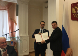 Губернатор вручил памятные часы выдающимся тамбовским спортсменам Губернатор вручил памятные часы выдающимся тамбовским спортсменам