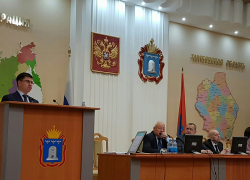 Бюджет региона обсудили на публичных слушаниях Бюджет региона обсудили на публичных слушаниях