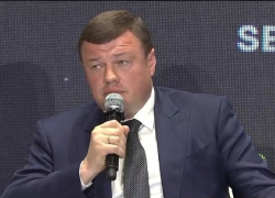 Александр Никитин представил область на международном форуме по цифровизации в Москве Александр Никитин представил область на международном форуме по цифровизации в Москве
