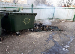 Мусорный подлог или что нашел в куче отходов "Блокнот Тамбова" Мусорный подлог или что нашел в куче отходов "Блокнот Тамбова"