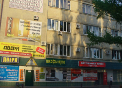 Индивидуальные предприниматели, внимание! Городская администрация настаивает на соблюдении чистоты территорий Индивидуальные предприниматели, внимание! Городская администрация настаивает на соблюдении чистоты территорий