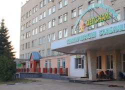 Тамбовскую областную детскую больницу реконструируют в 2021 году за 1,7 миллиарда рублей Тамбовскую областную детскую больницу реконструируют в 2021 году за 1,7 миллиарда рублей