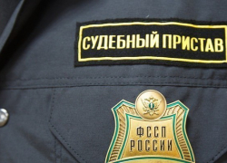 Судебные приставы спасли жизнь женщине Судебные приставы спасли жизнь женщине