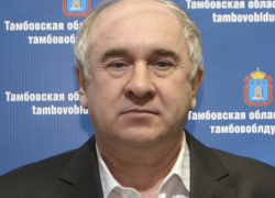 Иск о признании себя банкротом подал в суд экс-депутат Александр Алешкин Иск о признании себя банкротом подал в суд экс-депутат Александр Алешкин