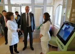 Городскую детскую поликлинику посетил федеральный эксперт Городскую детскую поликлинику посетил федеральный эксперт