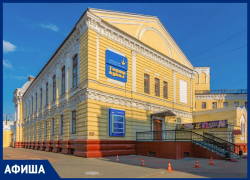 Тамбовский театр кукол покажет спектакли на театральном дворе Тамбовский театр кукол покажет спектакли на театральном дворе