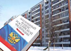 «Крепостные» многоэтажки Тамбова переходят из одной управляющей компании в другую без согласия жильцов «Крепостные» многоэтажки Тамбова переходят из одной управляющей компании в другую без согласия жильцов