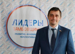 Алексей Власкин: "Программа трёх шагов позволит навести в городе порядок" Алексей Власкин: "Программа трёх шагов позволит навести в городе порядок"