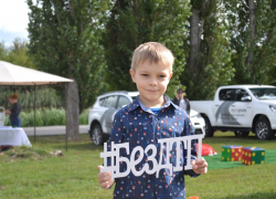 #БезДТП. Неделя безопасности пройдёт в Тамбовской области #БезДТП. Неделя безопасности пройдёт в Тамбовской области