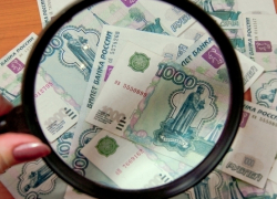 В Тамбовской области средняя зарплата приблизилась к 23 тысячам рублей В Тамбовской области средняя зарплата приблизилась к 23 тысячам рублей