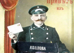 В Мичуринском музее открылась выставка дореволюционных фотопортретов В Мичуринском музее открылась выставка дореволюционных фотопортретов