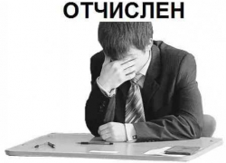 Депутата гордумы Тамбова хотят "отчислить за непосещаемость" Депутата гордумы Тамбова хотят "отчислить за непосещаемость"