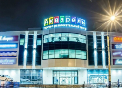 Миллиард за «Акварель»: торги ТРЦ-банкрота назначены на 7 августа Миллиард за «Акварель»: торги ТРЦ-банкрота назначены на 7 августа