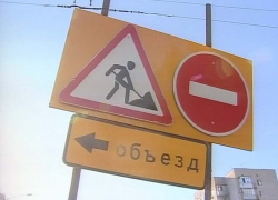 Движение транспорта по одной из улиц Тамбова будет прекращено Движение транспорта по одной из улиц Тамбова будет прекращено