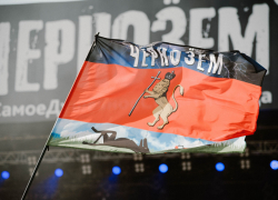Подготовлено полное расписание основной сцены «Чернозёма-2020» Подготовлено полное расписание основной сцены «Чернозёма-2020»