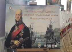 Тамбовчане смогут поклониться непобедимому адмиралу Тамбовчане смогут поклониться непобедимому адмиралу