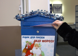 Особое настроение «Тамбова - Новогодней столицы» коснулось «Почты России» Особое настроение «Тамбова - Новогодней столицы» коснулось «Почты России»