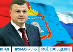 Дорога между Первомайском и Староюрьевом стала темой первого обращения на возобновившем работу сайте губернатора Дорога между Первомайском и Староюрьевом стала темой первого обращения на возобновившем работу сайте губернатора