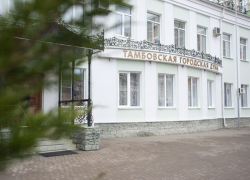 Депутаты внесли изменения в Положение о наградах города Тамбова Депутаты внесли изменения в Положение о наградах города Тамбова