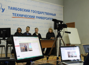 Как развивается цифровизация экономики обсудили в техническом университете Тамбова Как развивается цифровизация экономики обсудили в техническом университете Тамбова