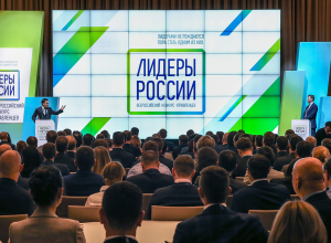 Финалисты «Лидеров Тамбовщины» попробуют свои силы во всероссийском конкурсе управленцев Финалисты «Лидеров Тамбовщины» попробуют свои силы во всероссийском конкурсе управленцев