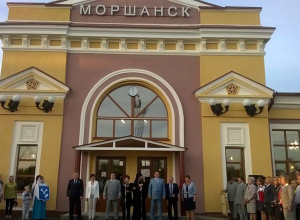 Обновленное здание ж/д вокзала открыли в Моршанске Обновленное здание ж/д вокзала открыли в Моршанске
