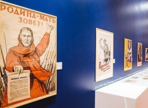 Отделить мифы от правды о Великой Отечественной войне предложили тамбовчанам Отделить мифы от правды о Великой Отечественной войне предложили тамбовчанам