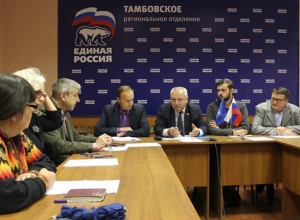 Почти миллион рублей получит тамбовский театр кукол Почти миллион рублей получит тамбовский театр кукол