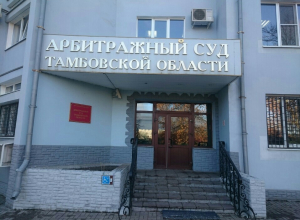 К банкротству приближается еще один представитель клана Шамоянов К банкротству приближается еще один представитель клана Шамоянов