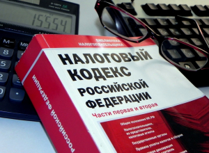 Дело о многомиллионном налоговом долге возбудил следственный комитет Дело о многомиллионном налоговом долге возбудил следственный комитет