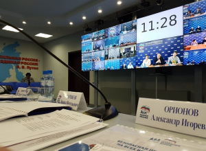 Нужны ли Тамбовщине двухуровневые путепроводы вместо ж/д переездов? Нужно определиться до 25 марта Нужны ли Тамбовщине двухуровневые путепроводы вместо ж/д переездов? Нужно определиться до 25 марта