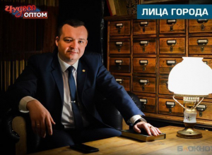 Лица города. Михаил Ларионов: «Уровень юридической грамотности тамбовчан могу оценить на удовлетворительно» Лица города. Михаил Ларионов: «Уровень юридической грамотности тамбовчан могу оценить на удовлетворительно»