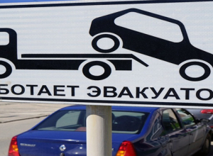 В Тамбов едет президент! Водителям приготовиться к изменению движения В Тамбов едет президент! Водителям приготовиться к изменению движения