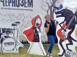 «Чернозем» в фотографиях тамбовчан: взгляд «изнутри» «Чернозем» в фотографиях тамбовчан: взгляд «изнутри»