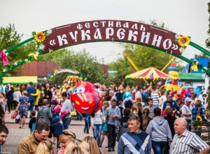 Покукарекаем? Редкие породы кур и необычные угощения из яиц ждут отважных гостей «Кукарекино» Покукарекаем? Редкие породы кур и необычные угощения из яиц ждут отважных гостей «Кукарекино»