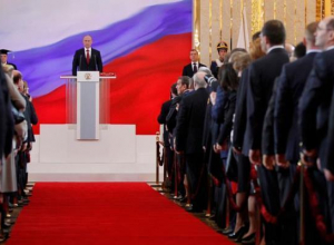 На инаугурацию президента приглашены тамбовские депутаты, общественники и губернатор На инаугурацию президента приглашены тамбовские депутаты, общественники и губернатор