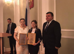 Сборник сочинений победителей конкурса «Письмо погибшему афганцу» выпустят в Тамбове Сборник сочинений победителей конкурса «Письмо погибшему афганцу» выпустят в Тамбове