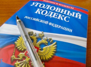 Силовики проводят обыски у мэра наукограда Силовики проводят обыски у мэра наукограда