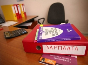 4 миллиона долга по зарплате в Котовске выплатили только после вмешательства следственного комитета 4 миллиона долга по зарплате в Котовске выплатили только после вмешательства следственного комитета