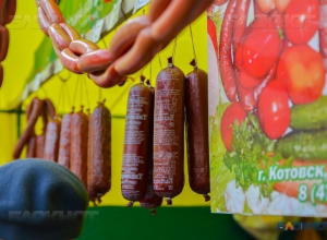 У немцев появилась возможность попробовать тамбовские продукты У немцев появилась возможность попробовать тамбовские продукты
