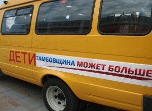«Безопасные дороги» в Тамбове точно есть! «Безопасные дороги» в Тамбове точно есть!