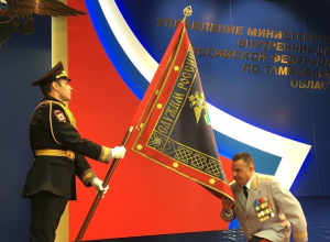 Официально проводили начальника тамбовской полиции Юрия Кулика Официально проводили начальника тамбовской полиции Юрия Кулика