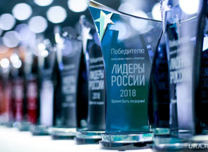 Более 700 жителей Тамбовщины хотят получить титул «Лидер России» Более 700 жителей Тамбовщины хотят получить титул «Лидер России»