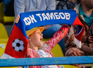 ФК «Тамбов» обыграл «Томь» дома 3:1 ФК «Тамбов» обыграл «Томь» дома 3:1