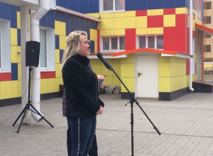 Плюс одна: новая префектура появилась в «Уютном» Плюс одна: новая префектура появилась в «Уютном»
