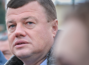 Губернатор дал установку: «2018-й год должен быть годом строжайшей бюджетной дисциплины» Губернатор дал установку: «2018-й год должен быть годом строжайшей бюджетной дисциплины»