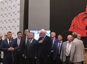 Александр Никитин и ветераны Великой Отечественной войны открыли мультимедийную выставку Александр Никитин и ветераны Великой Отечественной войны открыли мультимедийную выставку