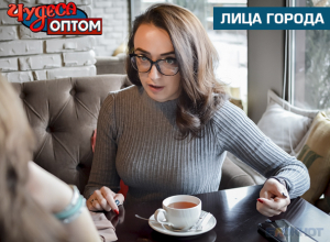 Лица города. Татьяна Швецова: нежная девушка в мощной команде Лица города. Татьяна Швецова: нежная девушка в мощной команде